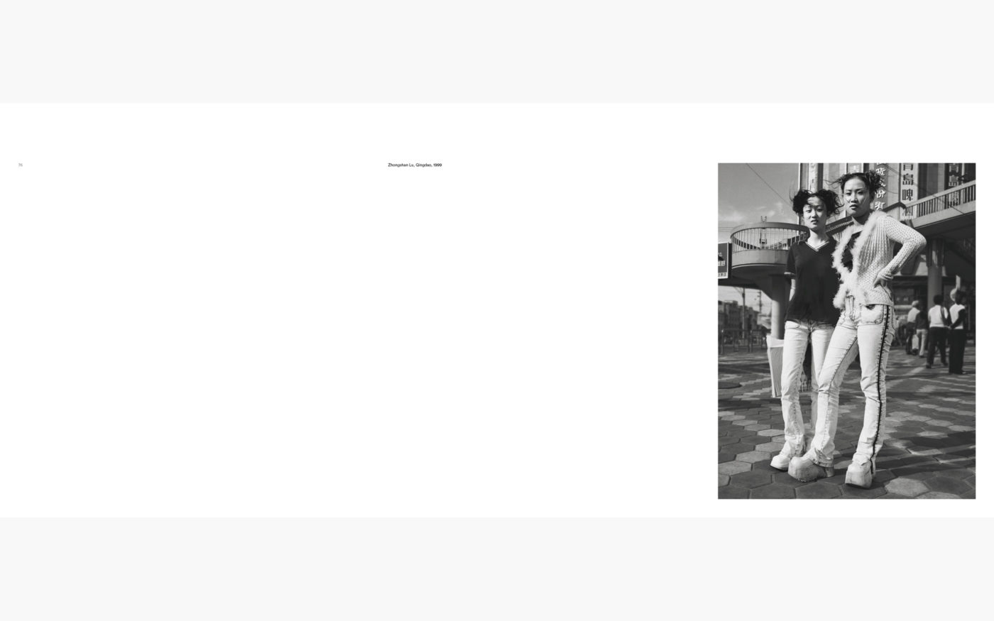 Ghost Man _ pg 76 / 77